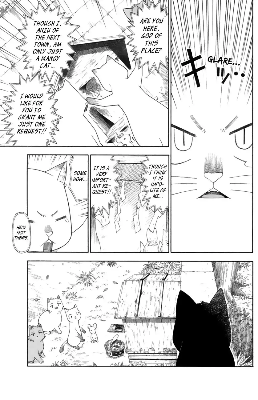 Neko Ane Chapter 14 21